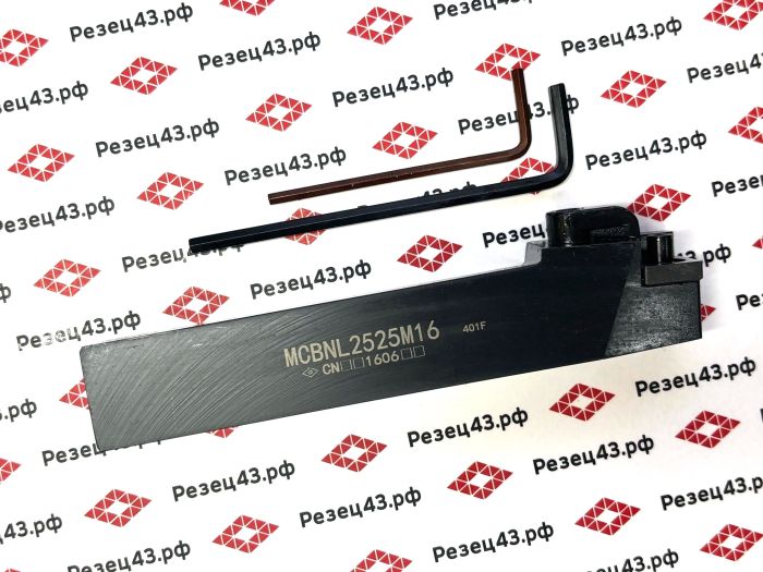 Резец наружного точения MCBNL2525M16