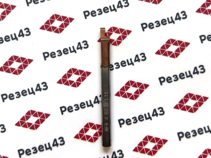 Мини резец MFR4-B2.0-L15