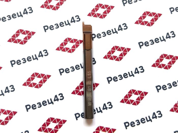 Мини резец MFR5-B1.0-L15