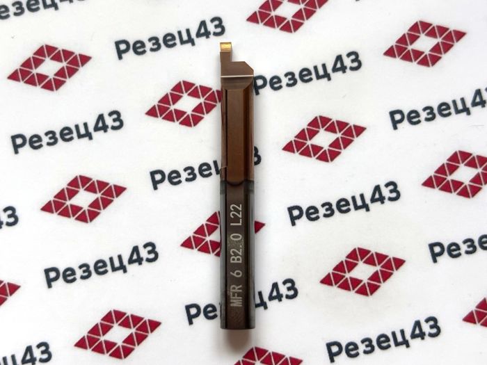 Мини резец MFR6-B2.0-L22