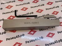 Резец отрезной MGEHL2525M-5
