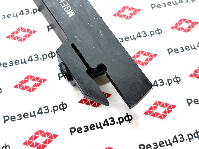 Резец отрезной канавочный MGEHR2020-6