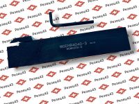 Резец отрезной канавочный MGEHR4040-3