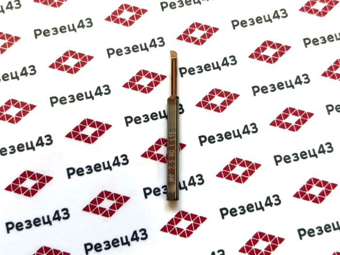 Мини резец MNR2.5-R0.1-L15