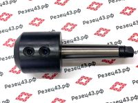 Оправка Weldon 25 с конусом Морзе 3 с лапкой (MTA3-SLN25)