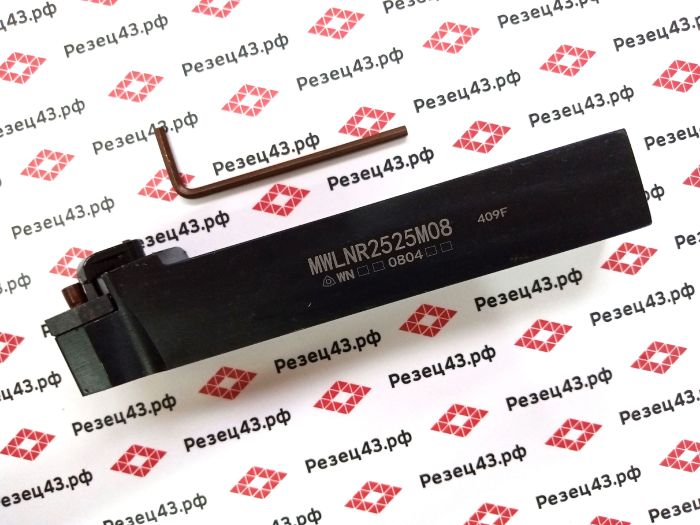 Резец наружного точения MWLNR2525M08