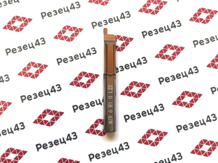 Мини резец MZR6-R1.0-L22