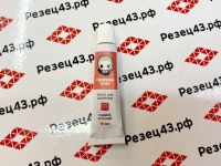 Паста для шабрения Chernega Rose 10 мл (красная)