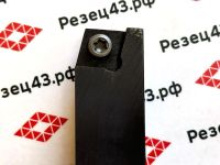 Резец наружного точения SCBCR2020K12