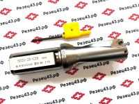 Корпусное сверло SD-25-C25-2D (WC-25-C25-2D) под сменные пластины WC**