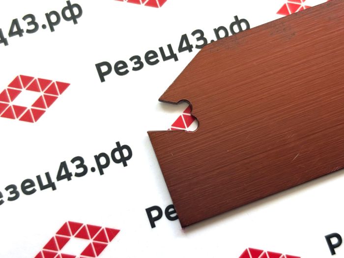 Отрезное лезвие SPB232