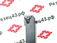 Резец наружного точения STFCR1010H09