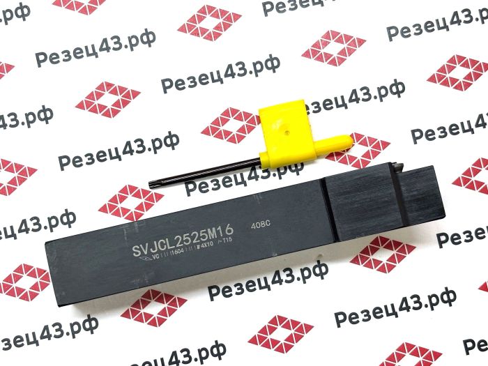 Резец наружного точения SVJCL2525M16
