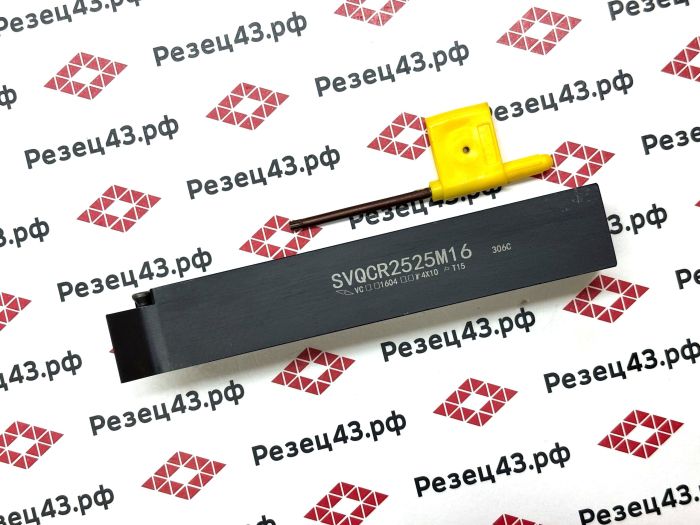 Резец наружного точения SVQCR2525M16