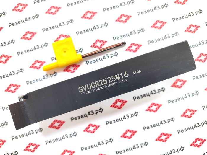 Резец наружного точения SVUCR2525M16