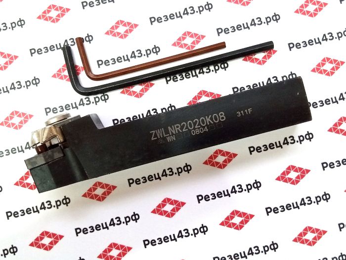 Резец наружного точения ZWLNR2020K08