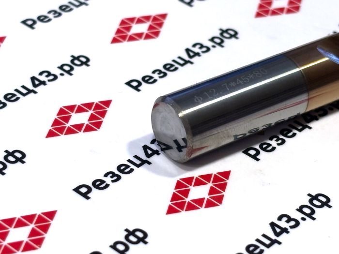 Сверло твердосплавное 12,7 мм