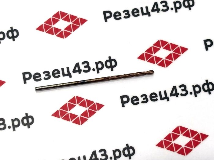 Сверло твердосплавное 1,3 мм