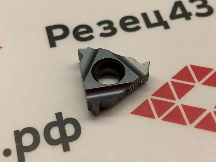 Пластина 16IR 2.5 ISO RDA