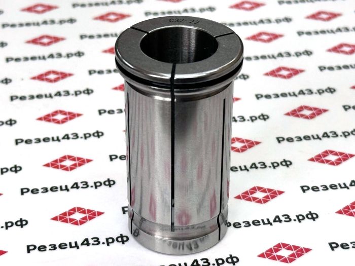Цанга SC32-22mm