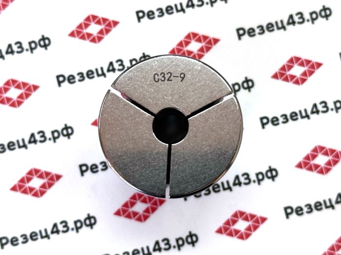 Цанга SC32-9mm