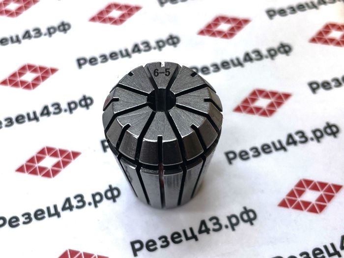 Цанга ER25 6-5 мм, биение до 0,03 мм