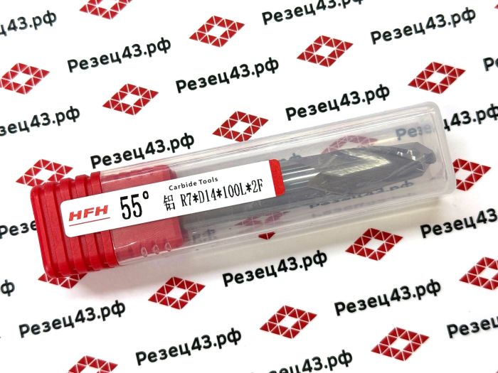 Сферическая фреза R7 D14-D14-100 2Z, алюминий (HRC55)