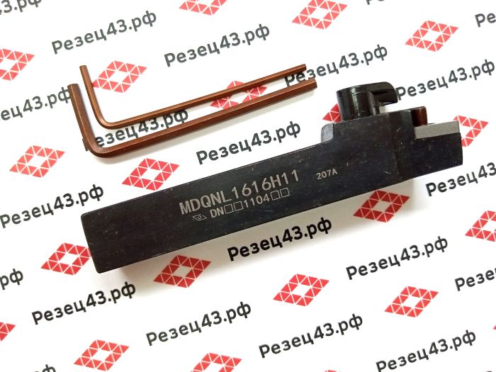 Резец наружного точения MDQNL1616H11