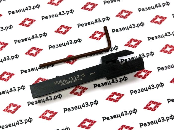 Резец отрезной канавочный MGEHL1212-3