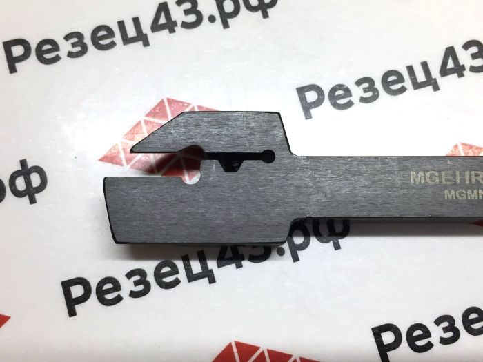 Резец отрезной MGEHR1010-2 (HZSK)