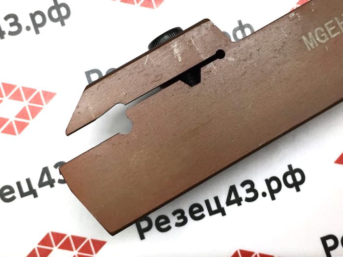 Резец HZSK отрезной MGEHR2525-3T30H