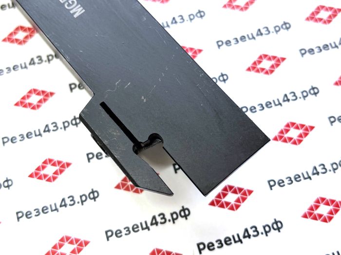 Резец канавочный MGEHR3232-5