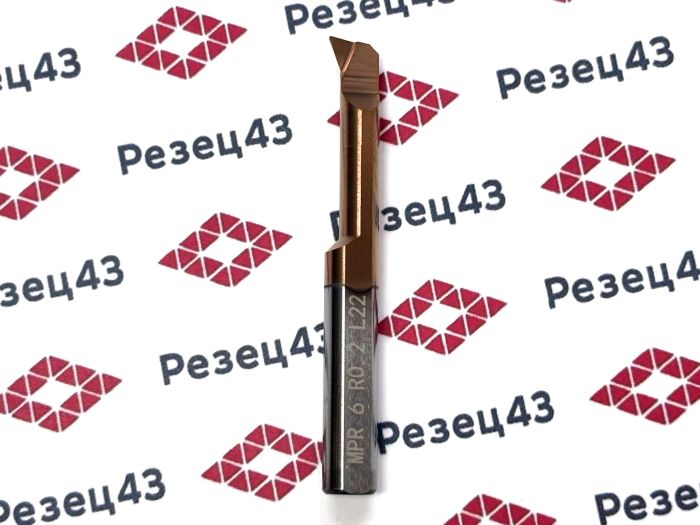 Мини резец MPR6-R0.2-L22