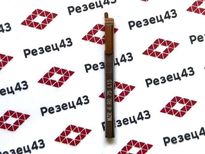 Мини резец MZR4-R0.75-L15