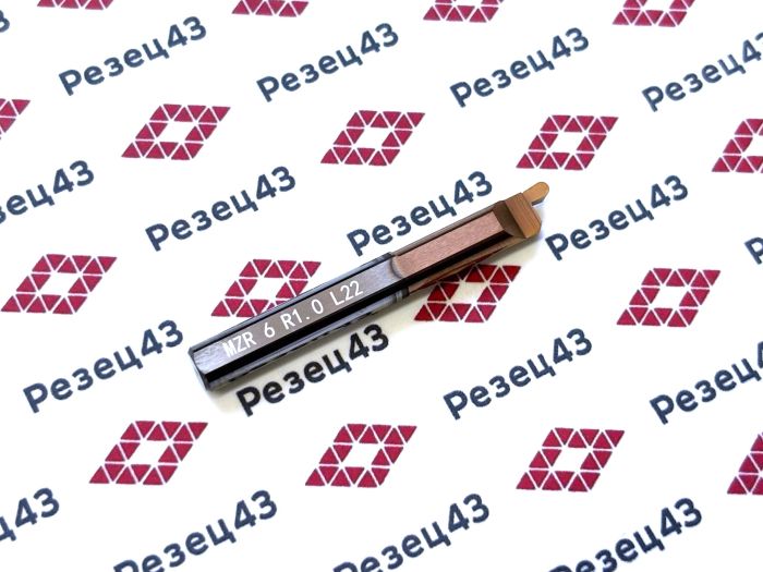 Мини резец MZR6-R1.0-L22