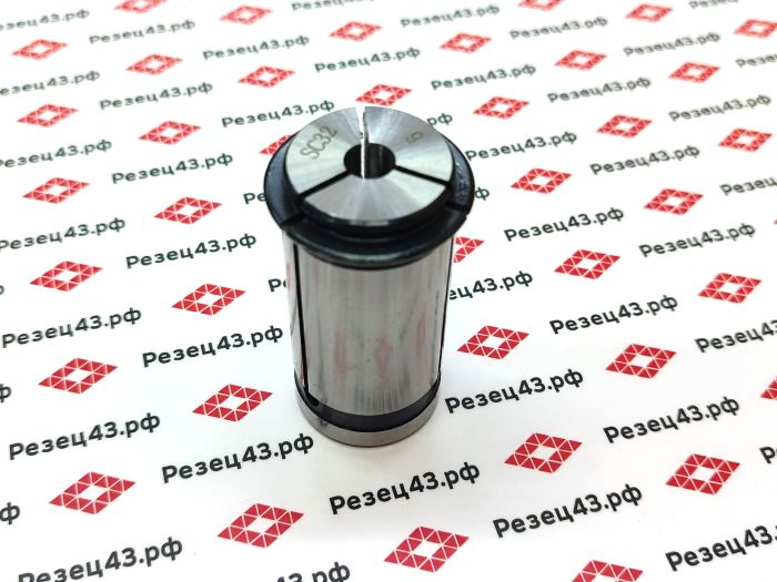 Цанга C32-9 мм, биение 0.008 мм