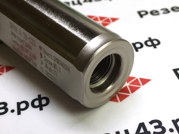 Корпусное сверло SP-19-C25-2D со сменными пластинами SP**