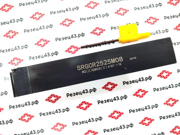 Резец наружного точения SRGCR2525M08 под круглые сменные пластины