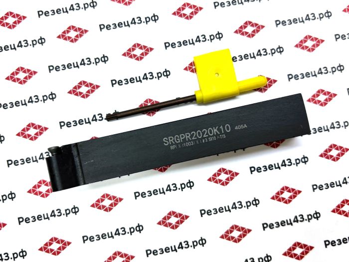 Резец наружного точения SRGPR2020K10 под круглые сменные пластины
