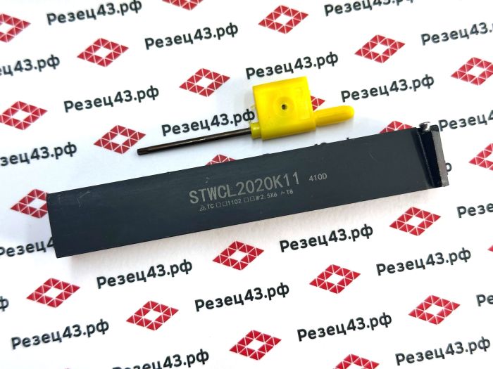 Резец наружного точения STWCL2020K11