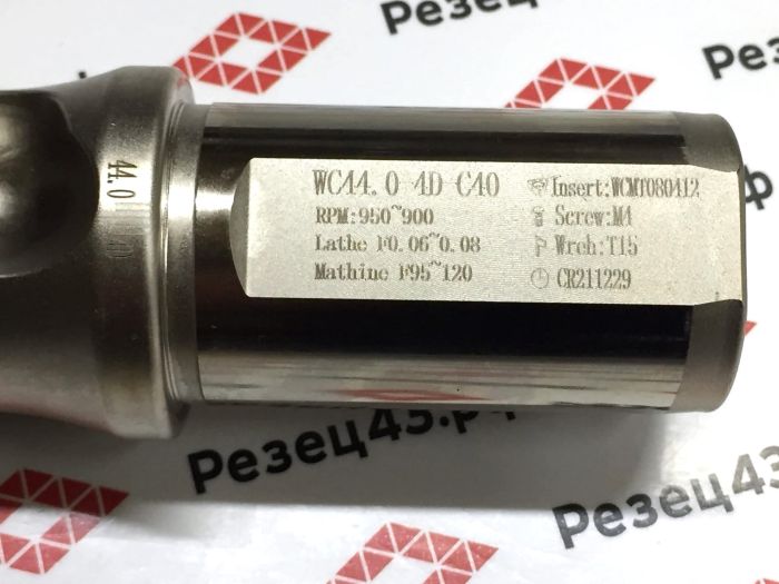 Корпусное сверло SD-44-C40-4D (WC-44-C40-4D) со сменными пластинами WC**