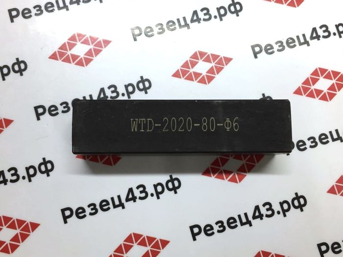 Переходник 2020 на расточной резец 6 мм