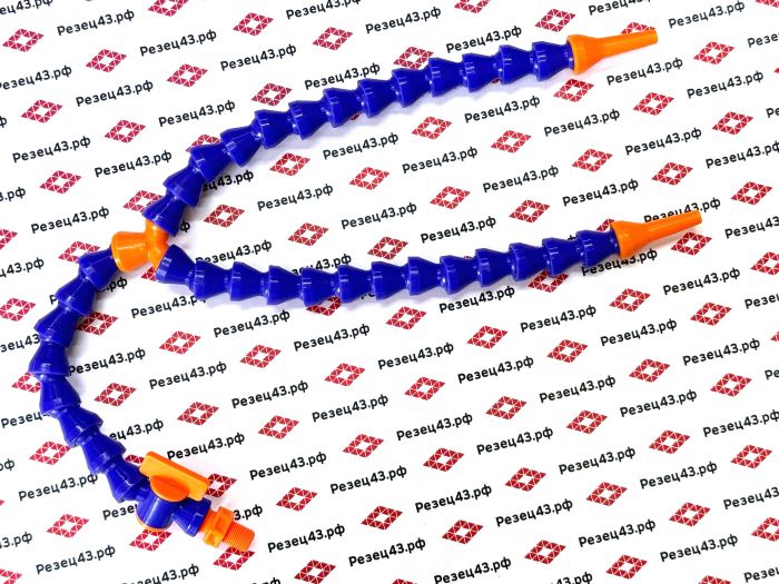 Трубка подачи СОЖ Y-образная с краном 1/8" переход в две 1/8"  длина 40 см