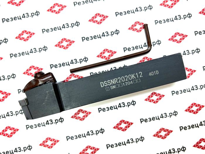 Резец наружного точения DSSNR2020K12