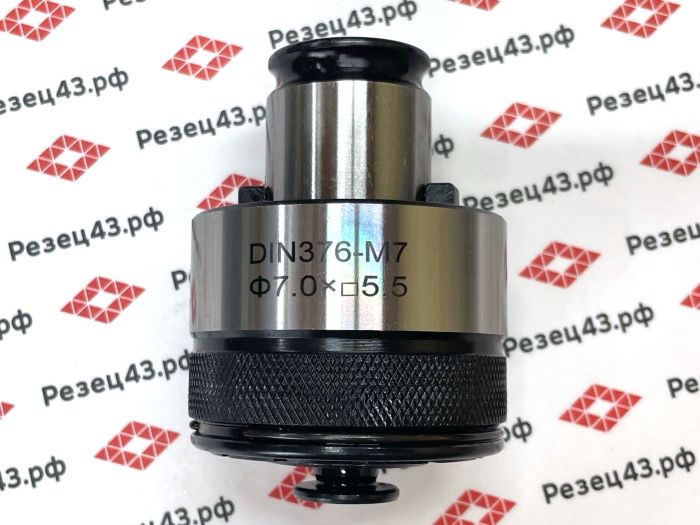 Быстросменная резьбонарезная цанга GT24-M7 DIN376 с обгонной муфтой