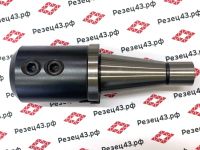 Оправка с конусом NT40 (7:24) для инструмента с боковым зажимом Weldon 20 NT40-SLN20 