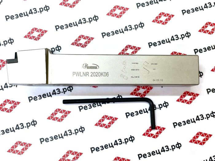 Резец HANSHIBA наружного точения PWLNR2020K06