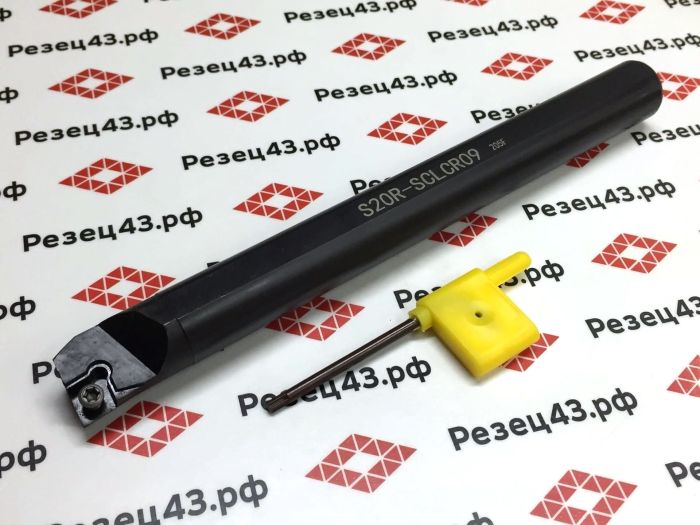 Резец внутреннего точения S20R-SCLCR09