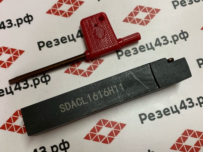 Резец наружного точения SDACL1616H11