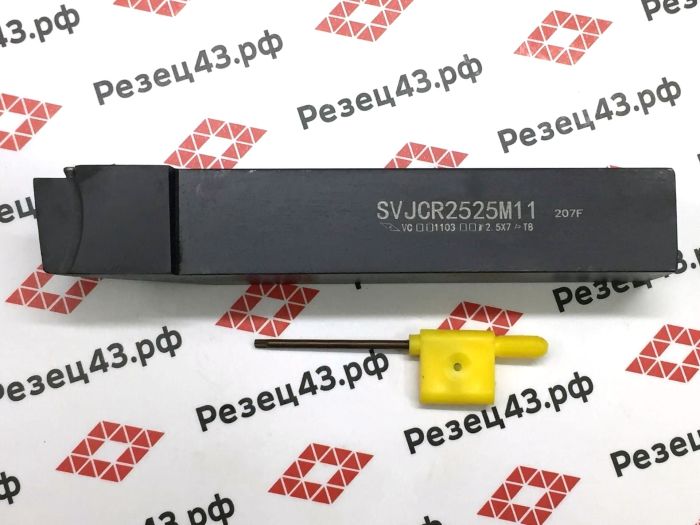 Резец наружного точения SVJCR2525M11